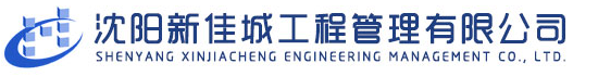 菏澤市華美化工有限公司